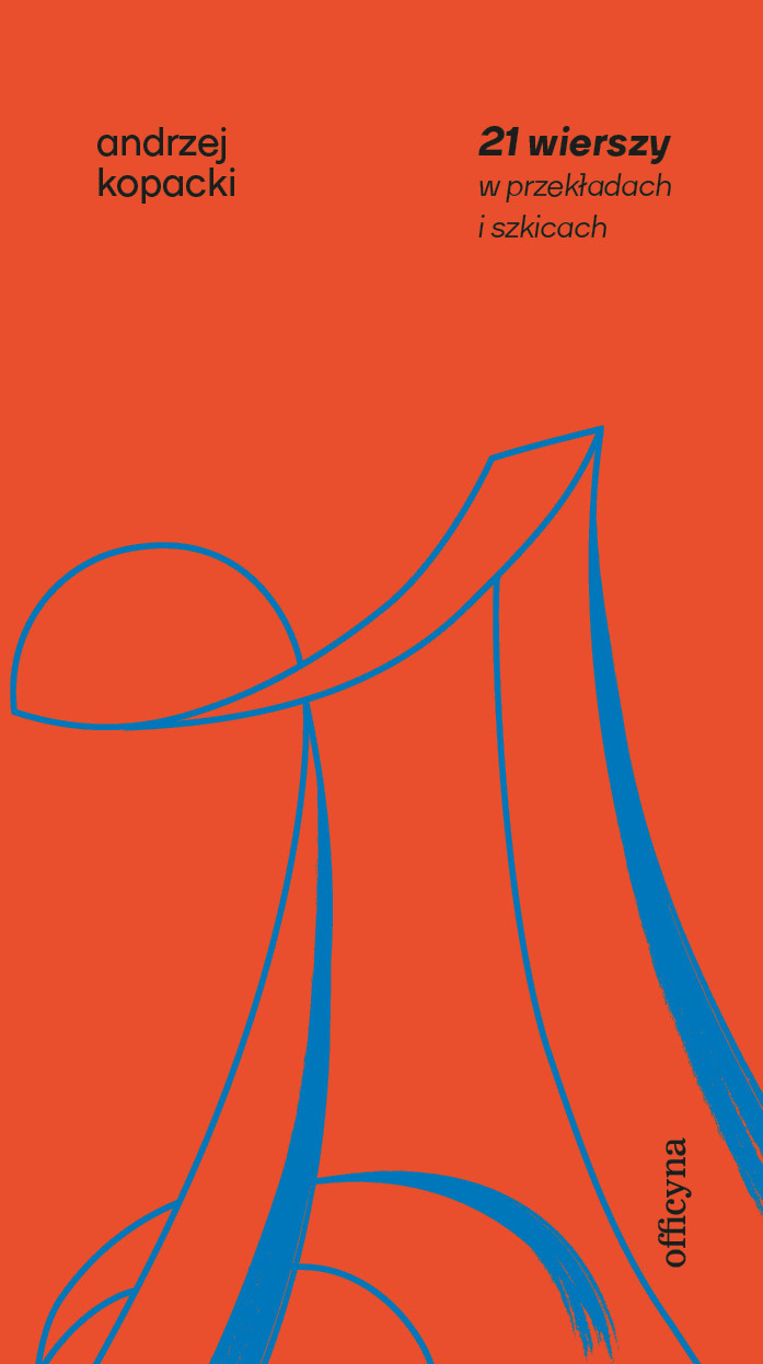 affcbf4c2f.jpg - 41956