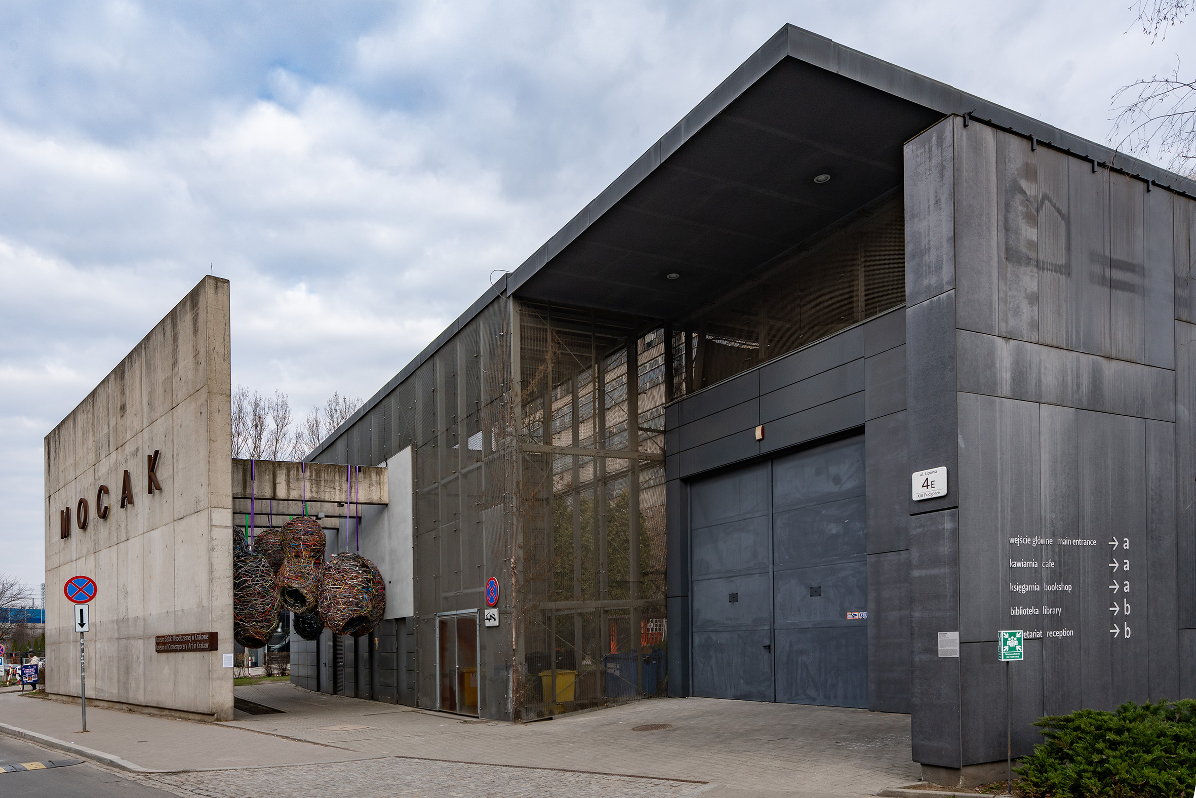 //Katarzyna Krakowiak-Bałka: Ecologies of Togetherness: First Act: Nest//, MOCAK, 7 March – 14 June 2026, photo: R. Sosin