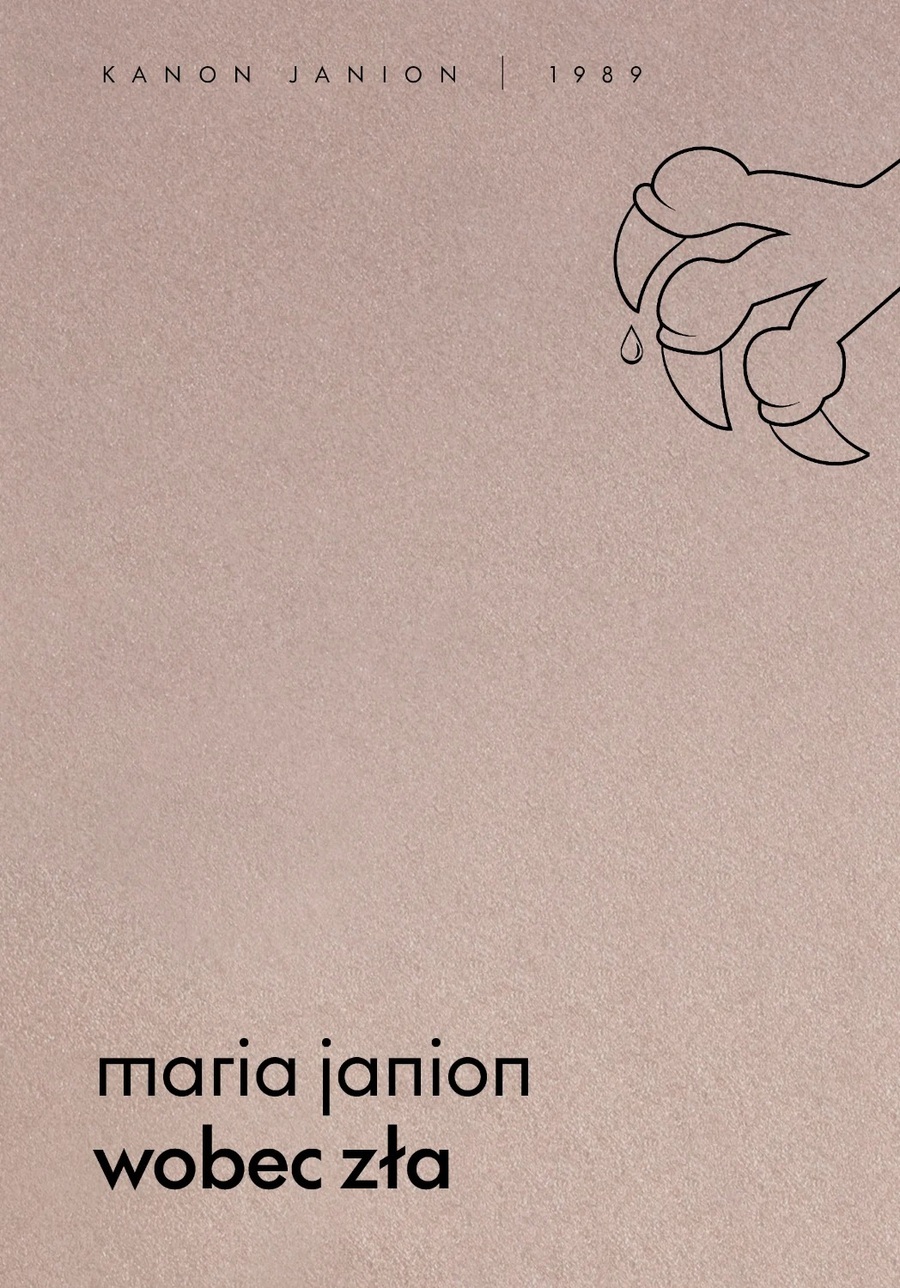 b16b6d7ebb.jpg - 42246