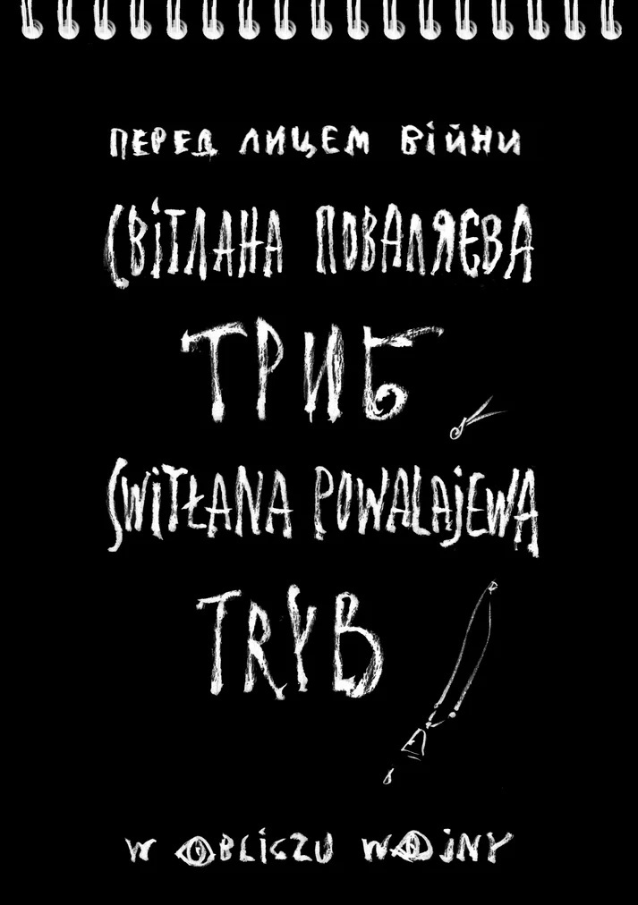 d488dbef16.jpg - 42285