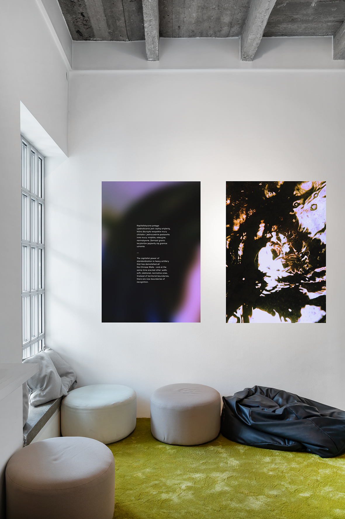 re:elementarz. // Rozdział 1. : Samoidentyfikacje//, MOCAK, 7.3–14.6.2026, fot. R. Sosin