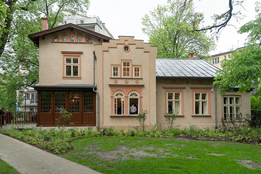 fot. Rafał Sosin