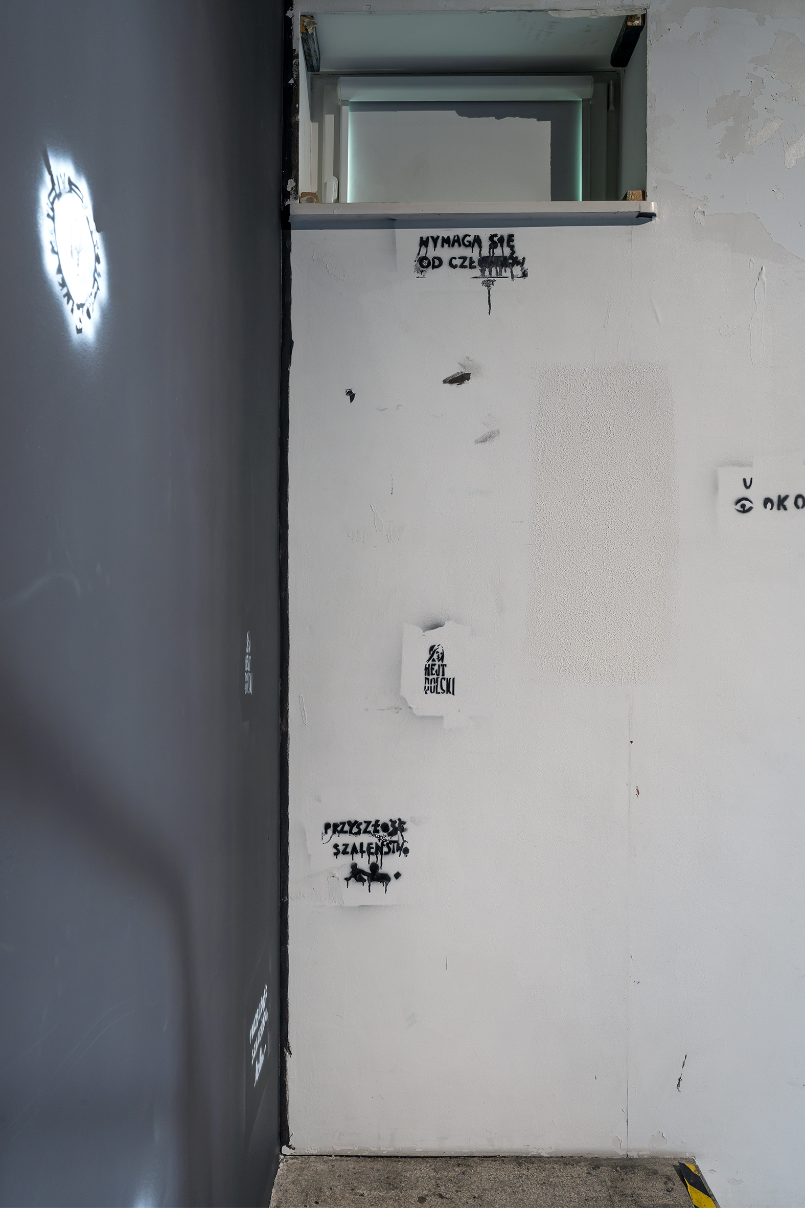 re:elementarz. // Rozdział 1. : Samoidentyfikacje//, MOCAK, 7.3–14.6.2026, fot. R. Sosin