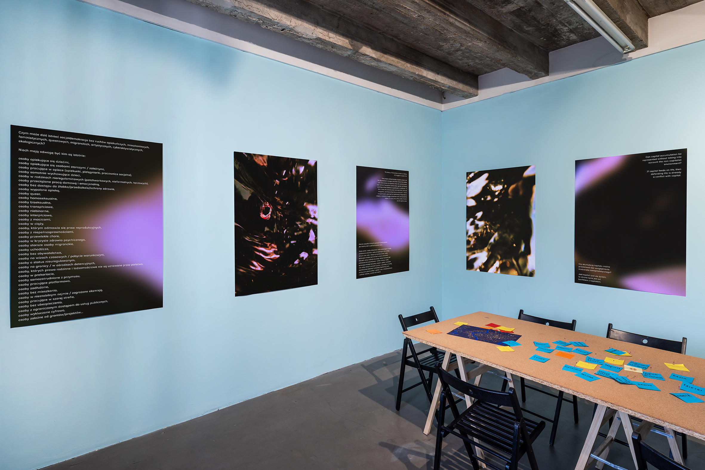 re:elementarz. // Rozdział 1. : Samoidentyfikacje//, MOCAK, 7.3–14.6.2026, fot. R. Sosin