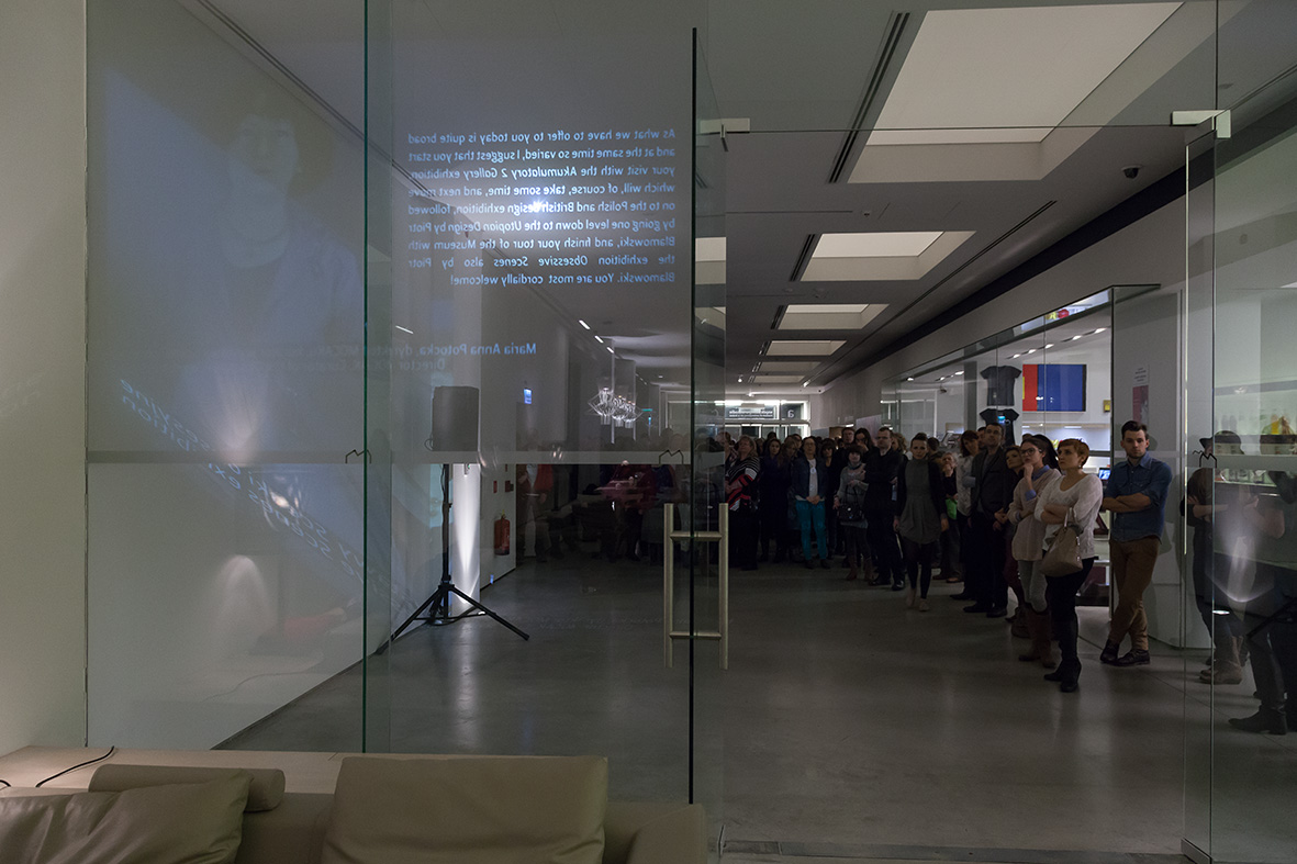 Opening 14 February 2013, photo R.Sosin