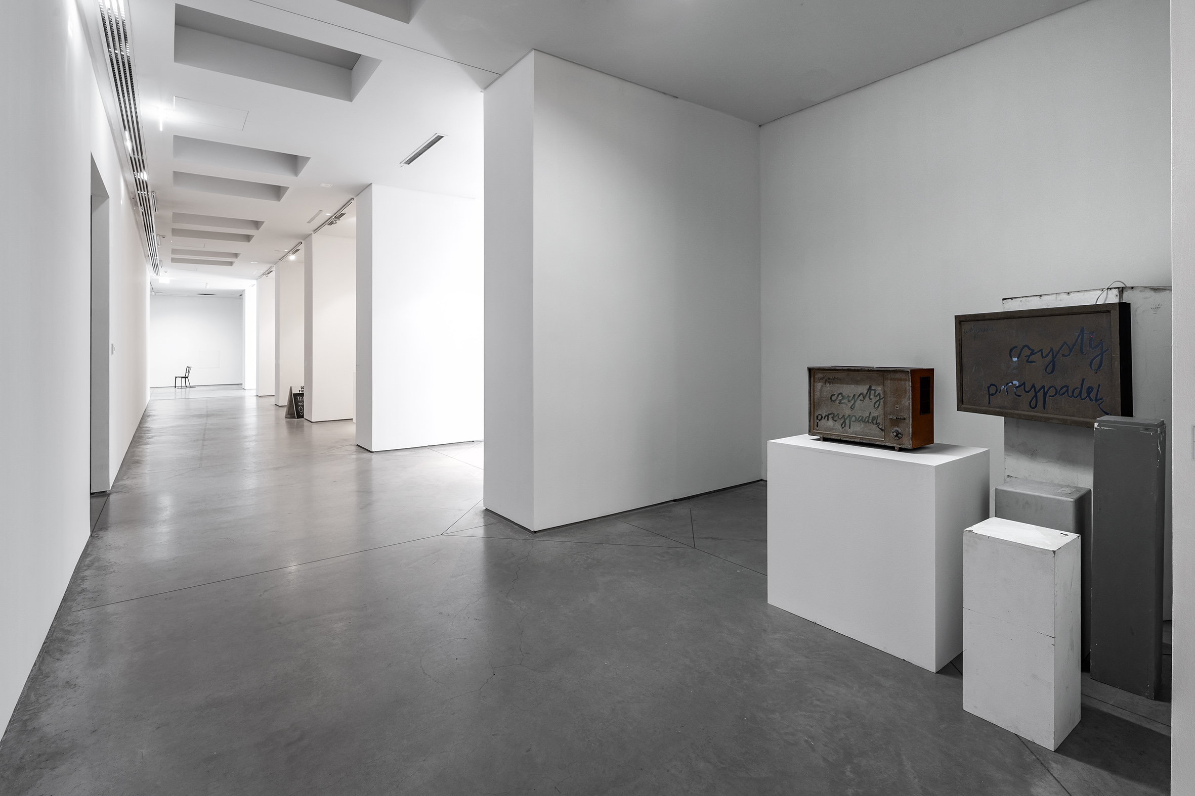 Widok wystawy //Stan posiadania. Topografia Kolekcji MOCAK-u – część I//, MOCAK 24.7.2026 – 18.10.2026, fot. R. Sosin