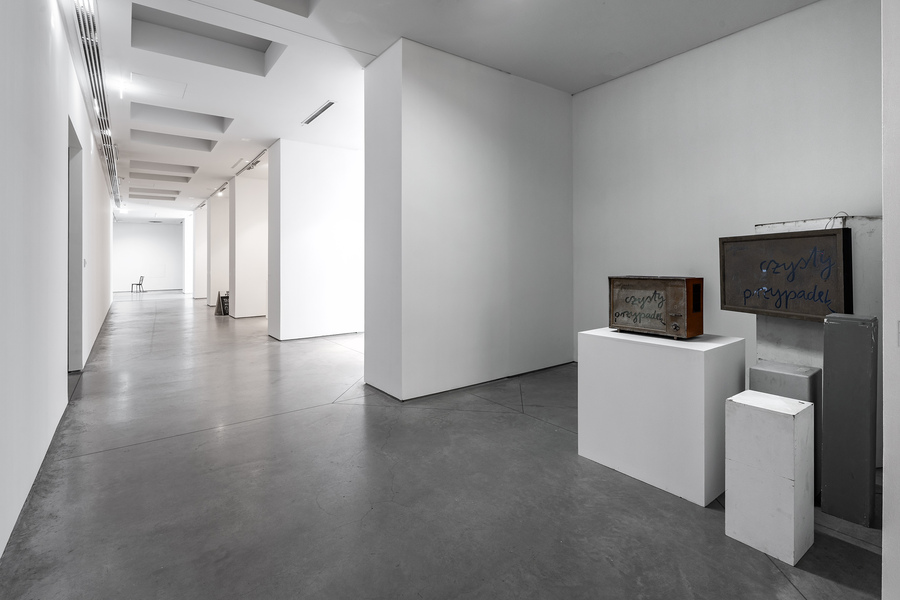 Widok wystawy //Stan posiadania. Topografia Kolekcji MOCAK-u – część I//, MOCAK 24.7.2026 – 18.10.2026, fot. R. Sosin