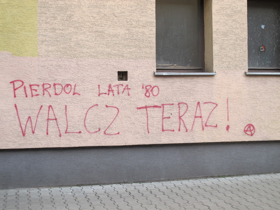 Janowa Wola Street, Zabłocie, Kraków, 2011, photo: Katarzyna Wąs2