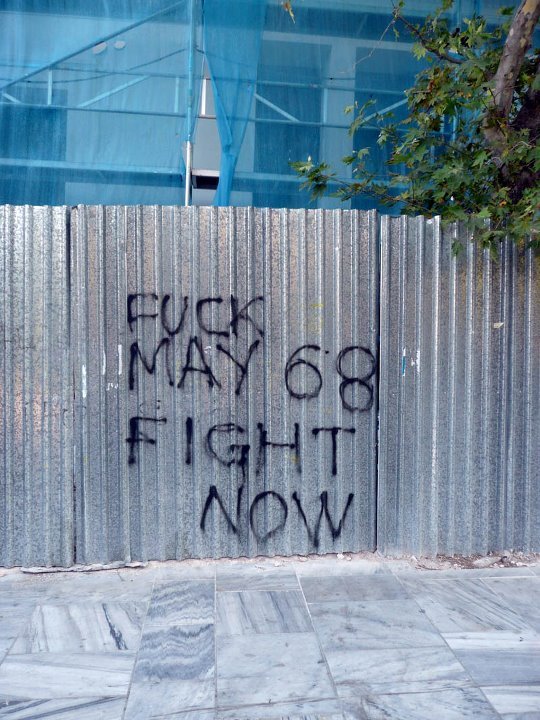 From the Acropolis towards the Agora, Athens, August 2011, photo: Piotr Gruszczyński1