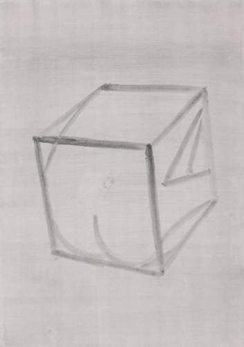 Róża Litwin, //Bez tytułu//, 2010, olej na papierze