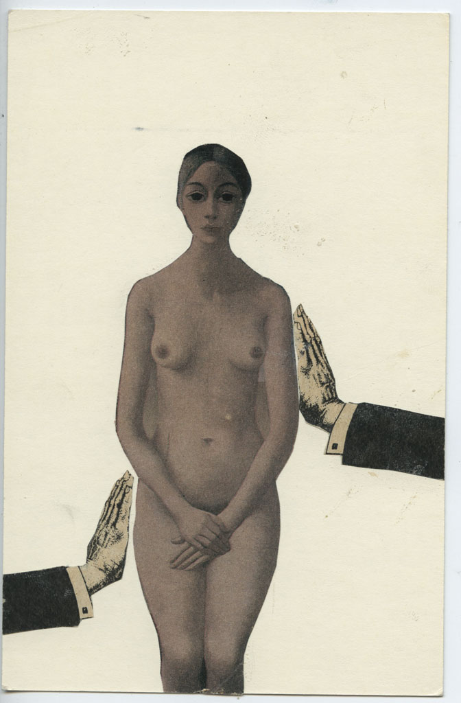 Wisława Szymborska, do Gizeli Szancerowej, 1992, Archiwum MOCAK-u